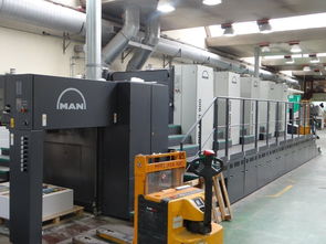 福建自貿(mào)區(qū)首批進口舊機電再制造產(chǎn)品完成交付