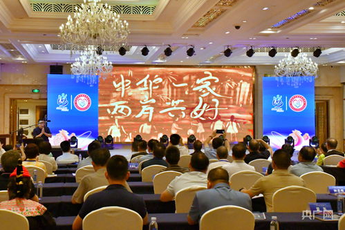 聚焦海峽論壇 閩臺民族宗教交流系列活動精采紛呈，以情促兩岸共好與數字文化創(chuàng)意軟件開發(fā)